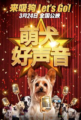 欧尼巴士
